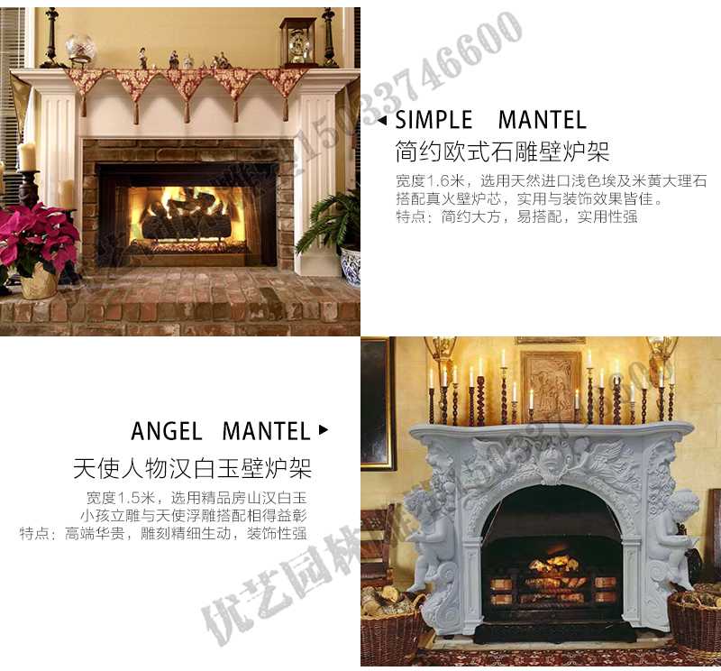 室內(nèi)壁爐架安裝實(shí)景，真火壁爐架廠(chǎng)家，石材壁爐定制工廠(chǎng)