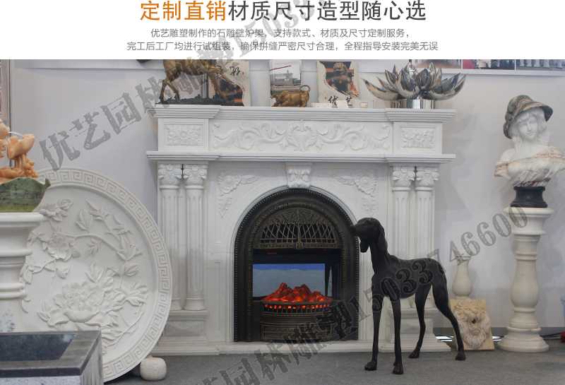 石雕壁爐架展示，大理石壁爐廠家，定制石雕壁爐架