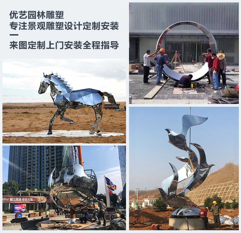 1587536872529411.jpg 工程案例實(shí)景.jpg