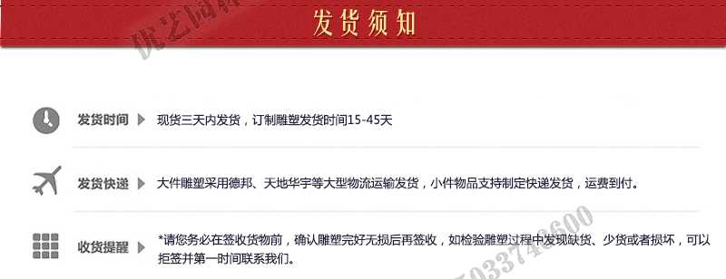 石雕壁爐架發貨，室內壁爐架廠家，真火壁爐架定制工廠