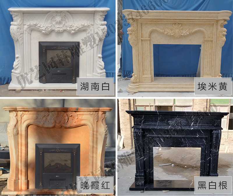 石雕壁爐架款式，定制石雕壁爐架，石雕壁爐架廠(chǎng)家